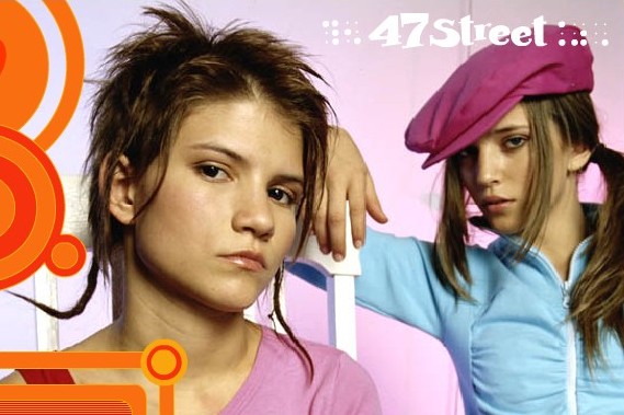 erre-way_dot_com_pics-comerciales-47street0009.jpg