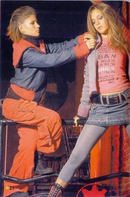 Lu-Cami-rebelde-way-1703455-424-640.jpg