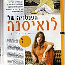 post-16080-1211562735.jpg