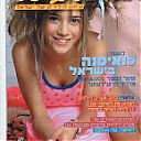 june_2003.jpg