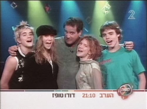 Erreway2B_126_small.jpg