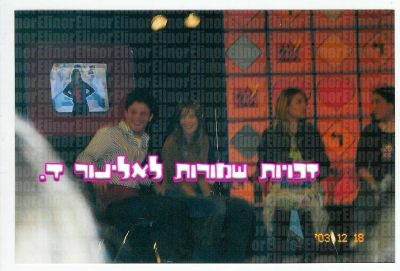 post-16080-1218223815.jpg