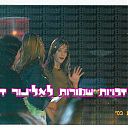 post-16080-1218223380.jpg