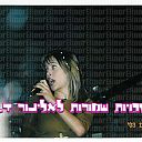 post-16080-1218223597.jpg