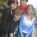 Erreway2B_17.jpg