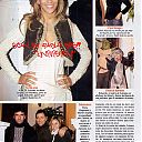 37779_kf76r28df7a7tio14nce_122_851lo.jpg